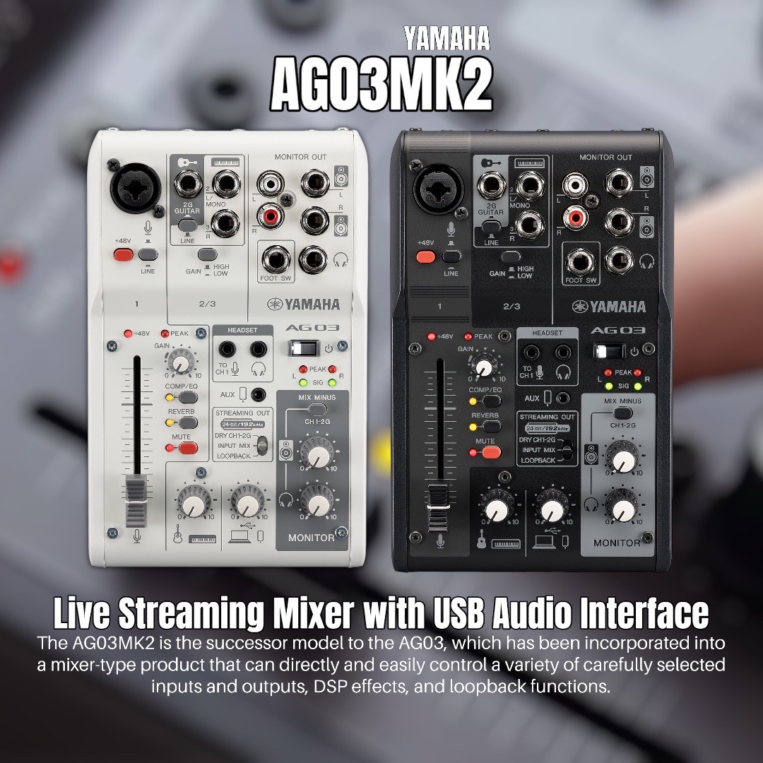 DJ機材 AG03MK2 Live Streaming Mixer AG03MK2 3-Channel Loopback Audio USB Mixer - Yamaha USA
